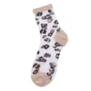 High Heel Jungle By Kathryn Eisman Women's Neutrals Leopard Print Sheer Sock In Neutral