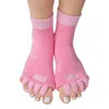 High Heel Jungle By Kathryn Eisman Women's The After Party Foot Relief Socks - Pink Gen 2 In Pink