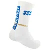 High Heel Jungle By Kathryn Eisman Women's White Aquarious Sock And Anklet Set In White