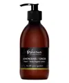Highland Soap Co. Lemongrass &amp; Ginger Hand &amp; Body Lotion 300 ml In White