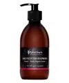 Highland Soap Co. Wild Scottish Raspberry Hand &amp; Body Lotion 300 ml In White