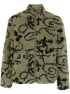 Hiking Patrol Print Fleece Jacket In Green Mix