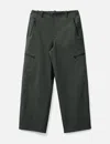 Hiking Patrol Edge Softshell Technical Trouser In Green