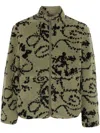 Hiking Patrol Print Fleece Jacket In Grün