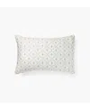 Hill House Home The Sisi Silk Pillowcase, King In Pastel Trellis