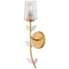 Hinkley Aliso Medium Single Light Sconce 19.25" Distressed Brass