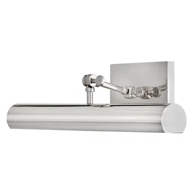 Hinkley Interior Stokes Medium Adjustable Accent Light 20" Polished Nickel