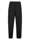 Hinnominate Cargo-pocket Trousers In Black