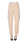 Hinnominate Cargo Style Trousers In Neutral