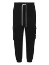 Hinnominate Drawstring Cargo Trousers In Black