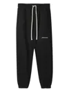 Hinnominate Drawstring Trousers In Black