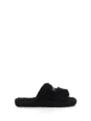 Hinnominate Logo-plaque Slippers In Black