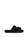 Hinnominate Logo-plaque Slippers In Black
