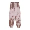 Hinnominate Elevated Comfort Cotton Sweatpants In Multi
