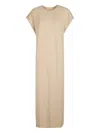 Hinnominate Jersey Dress In Neutral