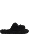 Hinnominate Logo-plaque Slippers In Black