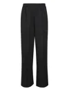 Hinnominate Logo-print Elastic-waistband Pants In Black