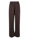 Hinnominate Logo-print Track Pants In Brown
