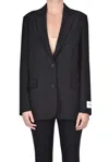 Hinnominate Oversized Blazer In Blue
