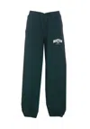 Hinnominate Woman Pants Dark Green Size Xs/s Cotton, Polyester In Green