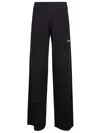 Hinnominate Button-detail Track Pants In Black