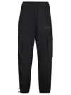 Hinnominate Cargo-pocket Trousers In Black