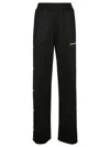 Hinnominate Button-detail Track Pants In Black