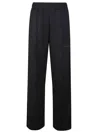 Hinnominate Cargo-pocket Trousers In Black