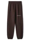 Hinnominate Print Track Pants In Brown
