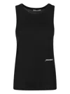 Hinnominate Ribbed-knit Tank Top In Animal Print