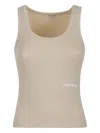Hinnominate Ribbed Scoop-neck Tank Top In Neutral