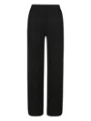 Hinnominate Sequin-embellished Pants In Black