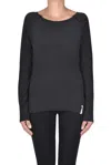 Hinnominate Sweatshirt Style Pullover