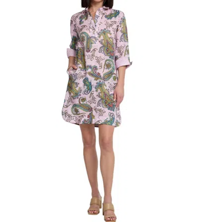 Hinson Wu Aileen Short Sleeve Stripe/Gingham Dress main image 1