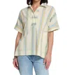 Hinson Wu Cindy Elbow Sleeve Top In Neutral Multi In Multi