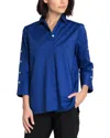 Hinson Wu Eleanor Shirt In Blue