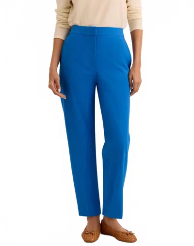Hinson Wu Women's Jolene Pant In Blue