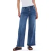 Hint Of Blu Ella High Waist Wide Leg Jeans