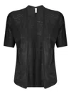 Hira Viscose Cardigan With Short Sleeves