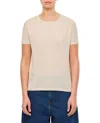 Hira Short Sleeve Ribbed Crew Neck Sweater In Neutral