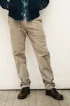 Hiroshi Kato Fatigue Pants 16w Corduroy Pants In Light Gray In Multi