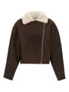 Hiso Aria Reversible Shearling Jacket In Brown