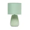 Hivvago 11" Sage Ceramic Round Table Lamp With Sage Drum Shade In Green