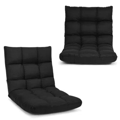 Hivvago 14-position Adjustable Folding Lazy Gaming Sofa-black