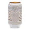 Hivvago 14" White And Gold Pierced Lattice Metal Lantern Candle Holder In Neutral