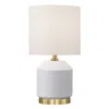Hivvago 15" Gold And White Ceramic Cylinder Table Lamp With White Drum Shade In White