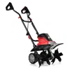 Hivvago 17-inch 13.5 Amp Corded Electric Tiller And Cultivator 9-inch Tilling Depth