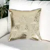 Hivvago 18" Beige And Gold Cowhide Throw Pillow In Neutral