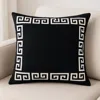 Hivvago 18" Black And White Geometric Fabric Throw Pillow In Black