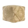 Hivvago 18" Natural Jute Blend Cube Geometric Pouf Ottoman In Neutral